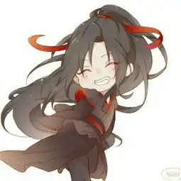 魔道祖师魏无羡诠释什么是flag本人我又不喜欢男人
