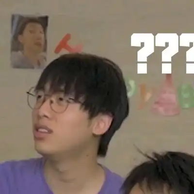 温言奇怪的团头增加了沙雕头像b站天团
