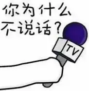 说爱你一生的男人和你离婚了,他说谎了吗这道浙大考试题火了,你会怎么答
