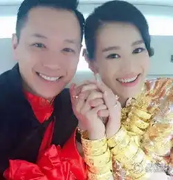 胡杏儿婚礼大金镯子亮瞎眼黄晓明angelababy明星奢华花费大排名
