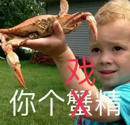 董洁竟然曾为王大治流产潘粤明被绿了还不能喊冤
