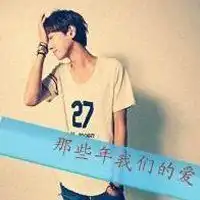 失恋头像男生动漫图片大全微信头像图片大全
