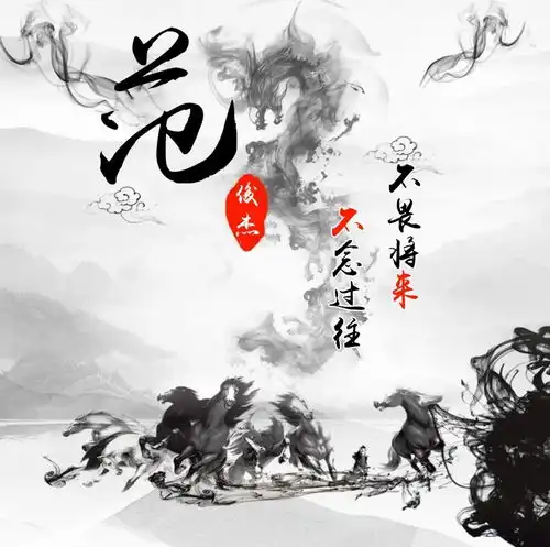 用你的姓名制作微信头像,三十张精致个性签名头像,为你做好了
