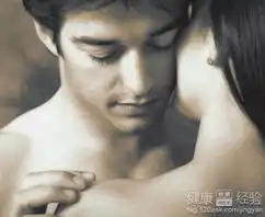 增强女性做爱快感的方法
