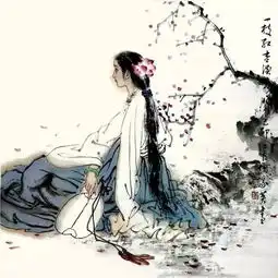 古训男人要成器,女人要旺家
