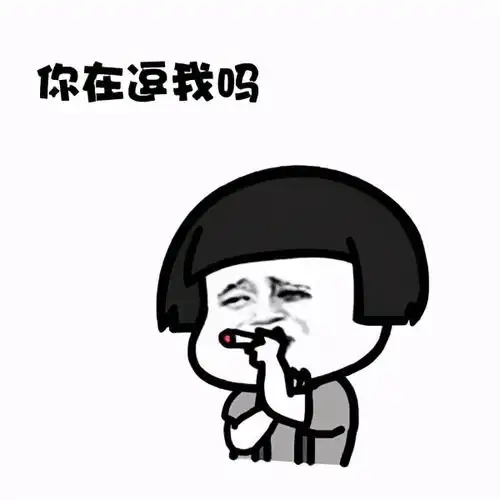 拼多多开卖劳斯莱斯幻影补贴122万,网友我差的是这一百多万吗

