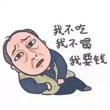 兴国情侣订婚同居后分手,男方要求退还彩礼,法院这样判
