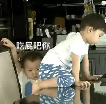 幽默段子笑话今天家里来了几位朋友,她们都在聊八卦
