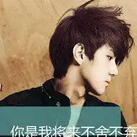 适合天秤座男生的头像微信头像图片大全
