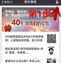这个男人,20多个孩子喊他爸爸,背后的故事让你想不到
