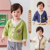 加厚底裤女童报价加厚底裤女童大全第21页什么值得买
