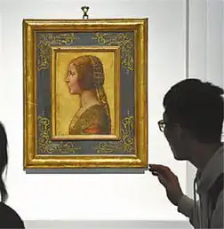 世界巨匠文艺复兴三杰特展亮相南京博物院
