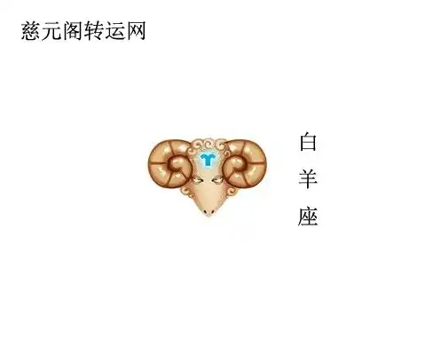 十二星座女最想要的择偶标准,男生要抓住机会
