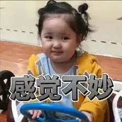 温岭一幼儿园要求带春笋,这孩子扛了根一米长的去了...
