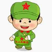 雷锋头像图片弘扬雷锋精神头像图片
