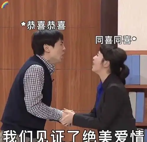 从张雨绮到王子文,女明星终于摆脱嫁豪门魔咒,开始追求精神愉悦
