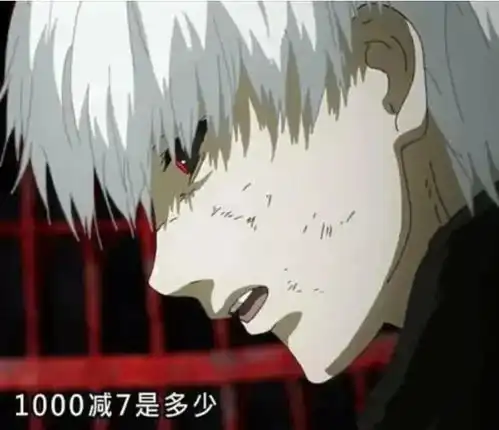 推书君第33期慎入慎入虐文盘点系列
