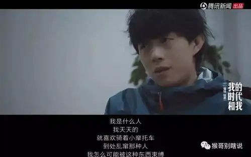 赵雷,一只唱歌的刺猬
