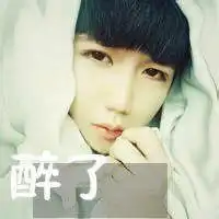 个性微信头像男成熟带文字微信头像图片大全

