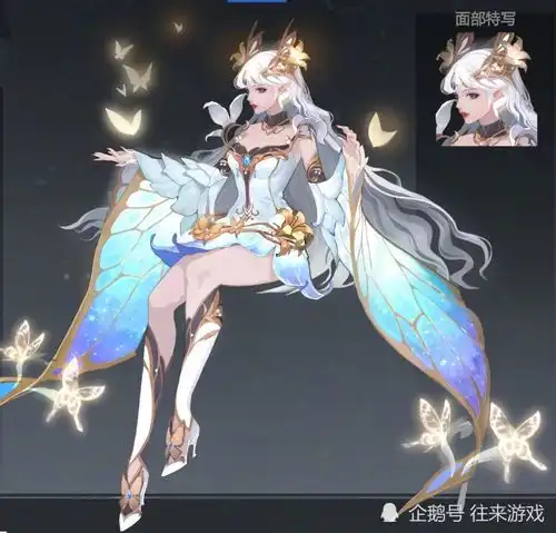 2天后仲夏夜之梦优化来袭,天使之翼粉色特效美炸,710留给无限剑侠