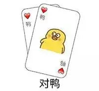 40岁的高圆圆蝉联直男女神top3,她真正戳中直男审美g点的不是脸
