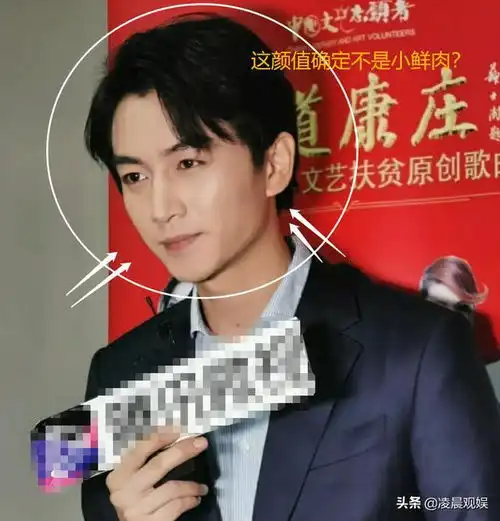 陈晓生图曝光,有胡子是霸气大叔,刮了胡子确定不是小鲜肉吗
