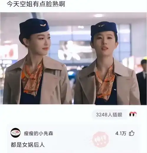 裙子男朋友很喜欢客服深夜跪求删除我实在顶不住啊哈哈哈哈
