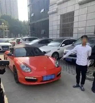 16岁男孩偷保时捷炫富开着车上了江阴大桥......
