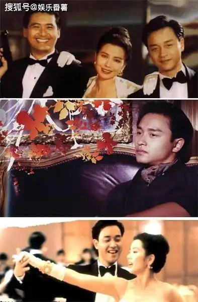 杜琪峰生日众星云集,61岁钟楚红罕见露面,场场惊艳
