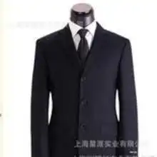 男式品牌西服套装价格男式品牌西服套装批发男式品牌西服套装厂家hc360慧聪网
