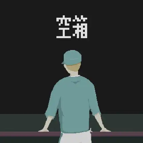 steam夏季游戏节精品中文游戏推荐
