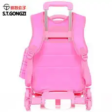 新品速递
