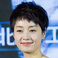 马伊琾短发头像图片
