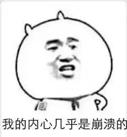 钢铁直男刘昊然终于表白,凭本事单身的你可算开窍了
