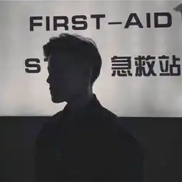 影子头像男高清伤感图片好看的男生背影图片
