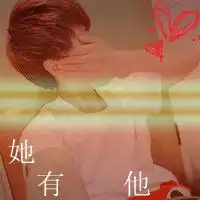 qq附近的人当中为什么只限女生不见男生
