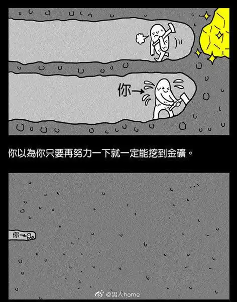 幽默搞笑段子集哈哈哈哈,你听过小孩说的最可怕的话是什么
