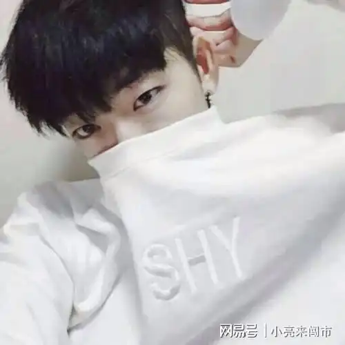 不要和这样的男生谈恋爱
