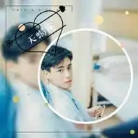 十二星座头像男生真人微信头像图片大全
