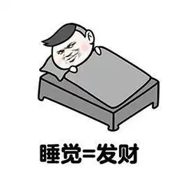 防治中暑妙招,这类人群最容易中暑
