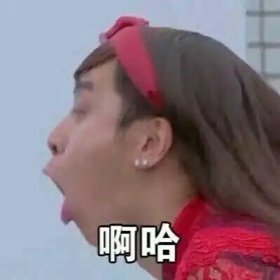 真的搞怪情侣头像,真人还是比较有意思的
