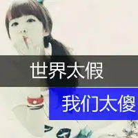 比例尺112000000地图上,量济南到青岛的距离是4厘米,在另一幅地图上,量济南到青岛的距离是6厘米,比例尺是
