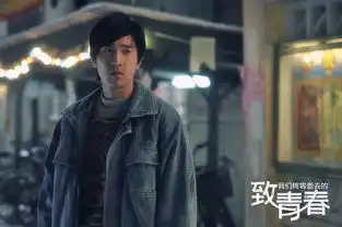 中国首拍人类历史上首部在南极实拍的爱情电影

