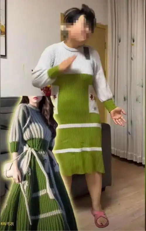 女装退货率高真不冤看完这6组真人试穿对比,血压都上来了
