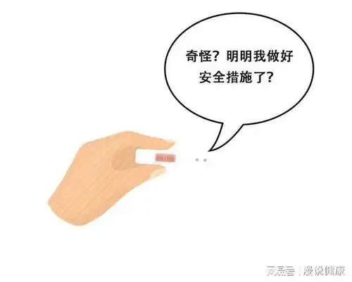 在爱的鼓掌之前,若男性提出4个无理要求,女性得做好拒绝的准备
