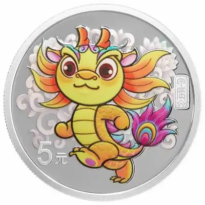 喜庆吉祥小龙娃新春祝福送万家2024中国甲辰龙年3克金币15克银币赏析
