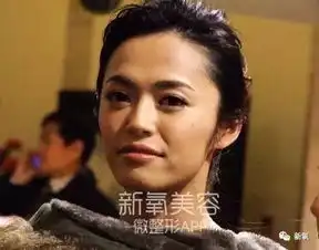 她明明是小眼睛塌鼻梁,却是直男心中的禁欲系女神
