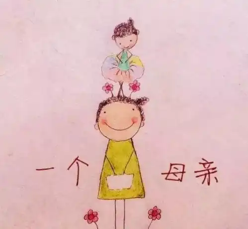 我养我的孩子,关你什么事99的妈已被逼死,还有1正在路上...
