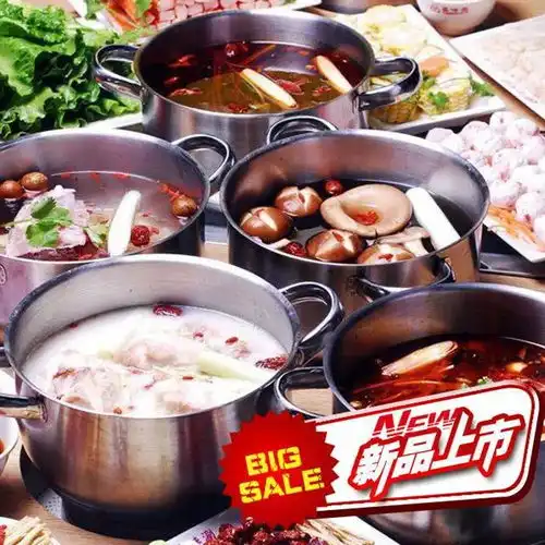 想去火辣辣的涮火锅
