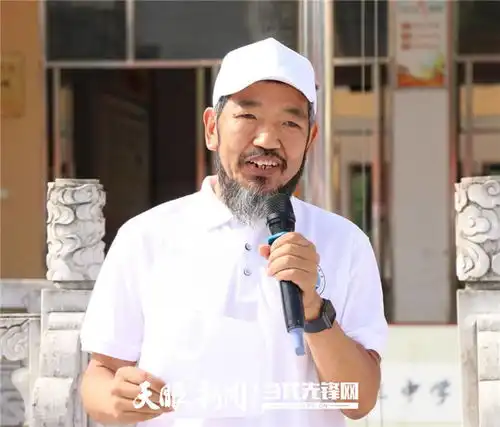 开营啦全国200多名阳光少年,开启贵州行知之旅
